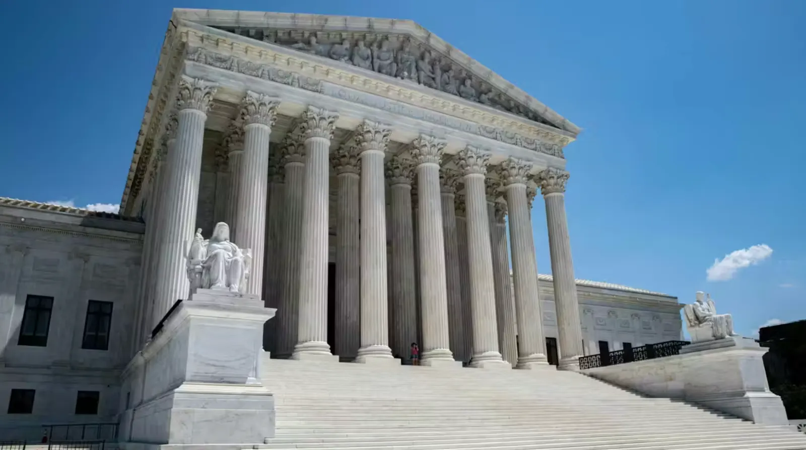 Supreme Court building
